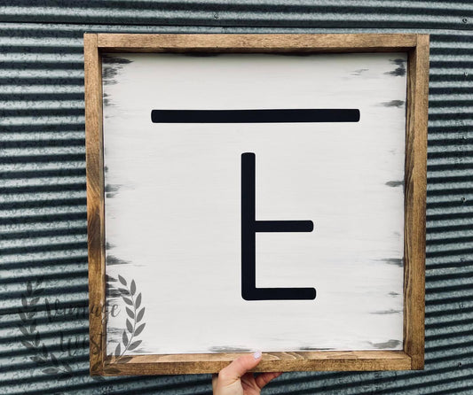 18" x 18" Custom Brand Sign